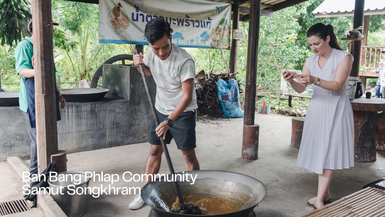 Ban Bang Phlap Community - พรีเซนเทชั่น - 1.jpeg - Ban Bang Phlap Community Samut Songkhram | https://mapleworld.org